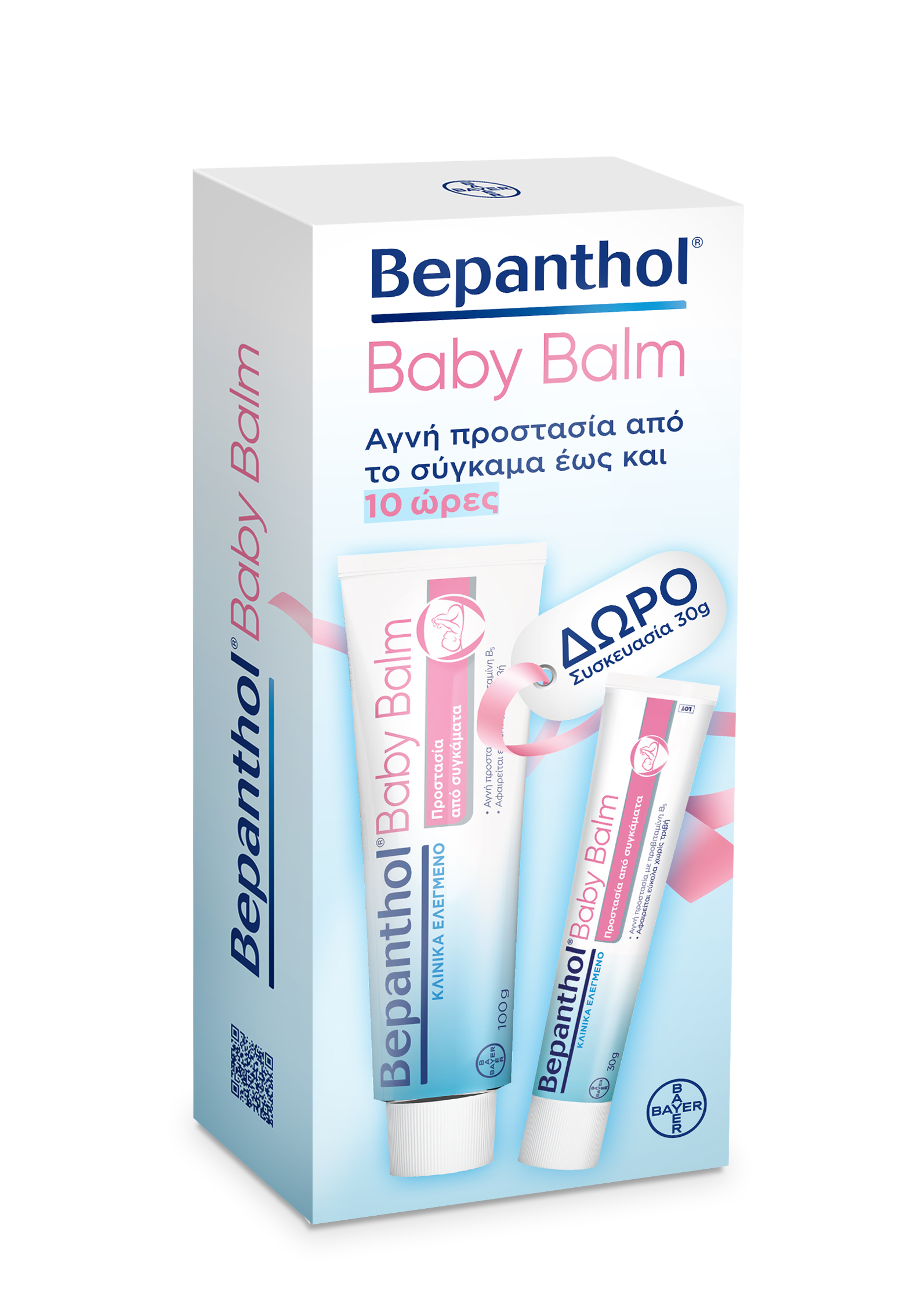 PBepanthol Baby Balm Nappy 5% Oint.Tuf 100g Napp 5% 30g