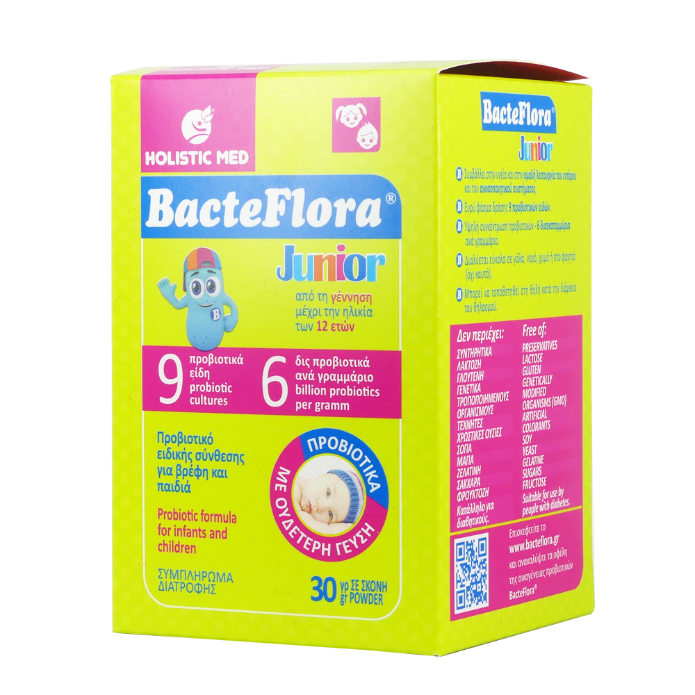 HOLISTIC MED BACTEFLORA JUNIOR 30GR