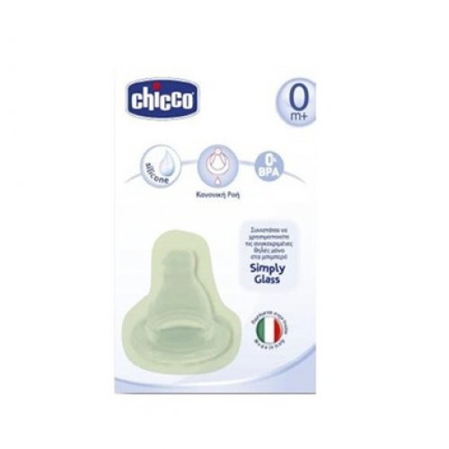 Chicco Simply Glass Θηλή από Σιλικόνη Κανονικής Ροής για 0+ μηνών