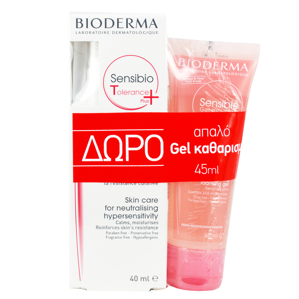 PBIODERMA SENSIBIO RICHE 40ML+GEL MOUSSANT 45ML FREE