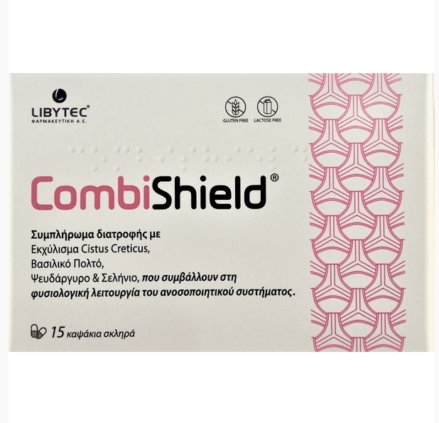 LIBYTEC COMBISHIELD   BTX15  