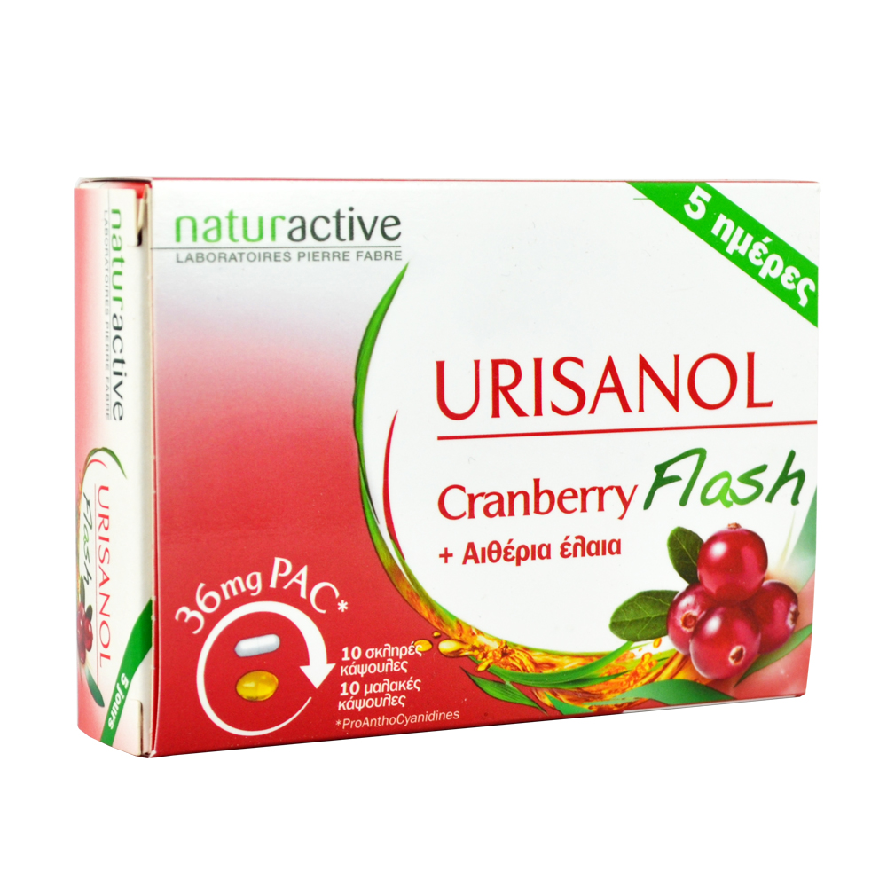 NATURACTIVE URISANOL CRANBERRY FLASH 10CAPS/10GELCAPS