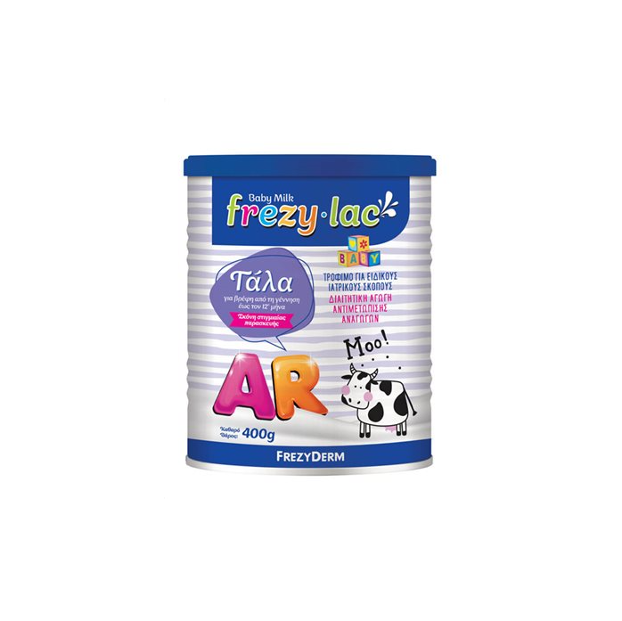 Frezyderm Αντιαναγωγικό Γάλα σε Σκόνη Frezylac AR 0m+ 400gr