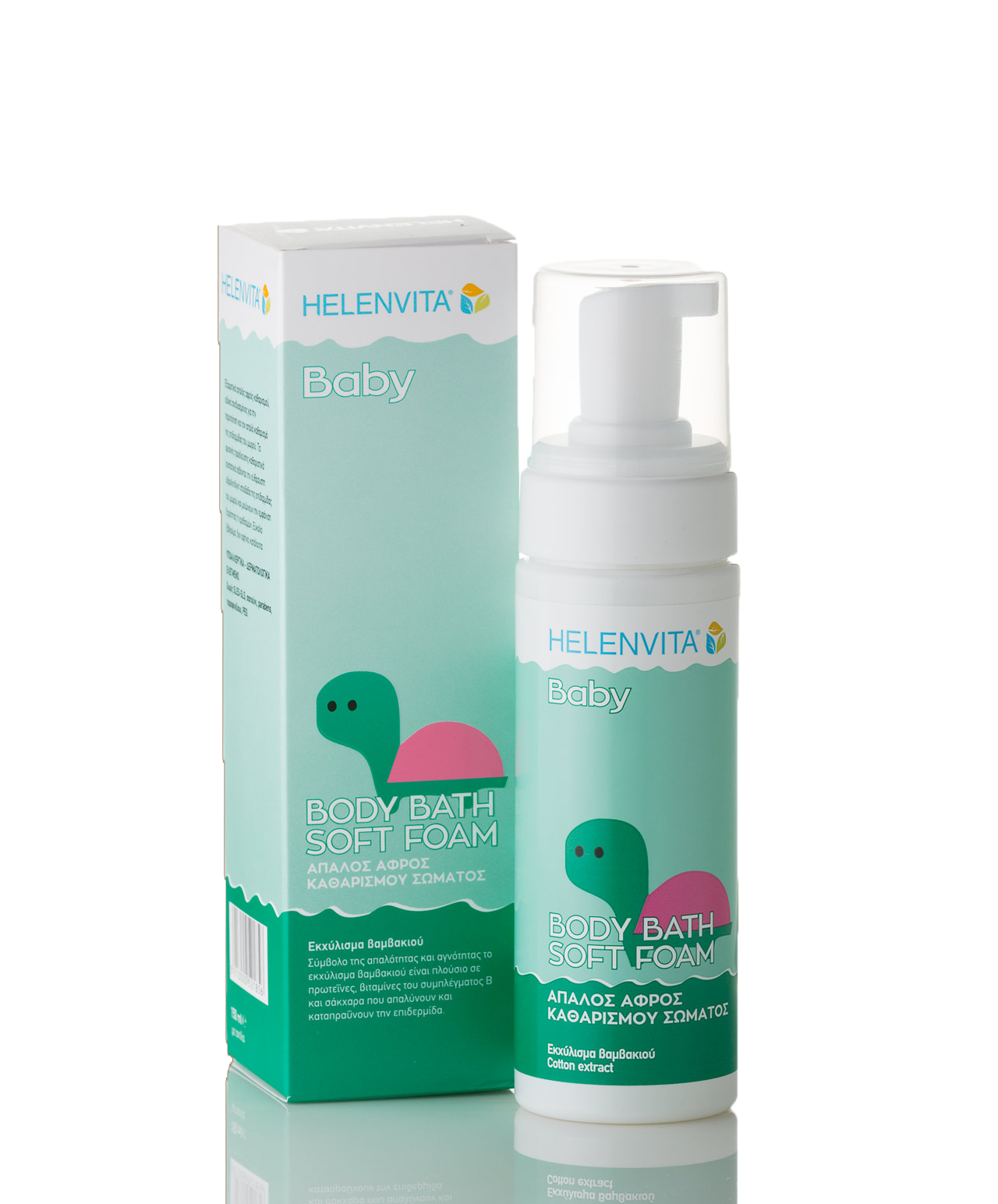 Helenvita Baby Body Bath Soft Foam 150ml με Αντλία