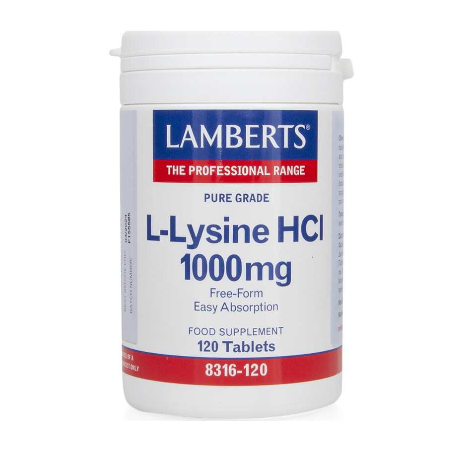 Lamberts L-Lysine HCL 1000mg 120 ταμπλέτες