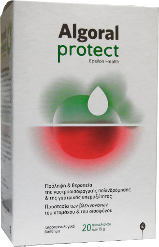 Epsilon Health Algoral Protect 15gr 20 Φακελίσκοι