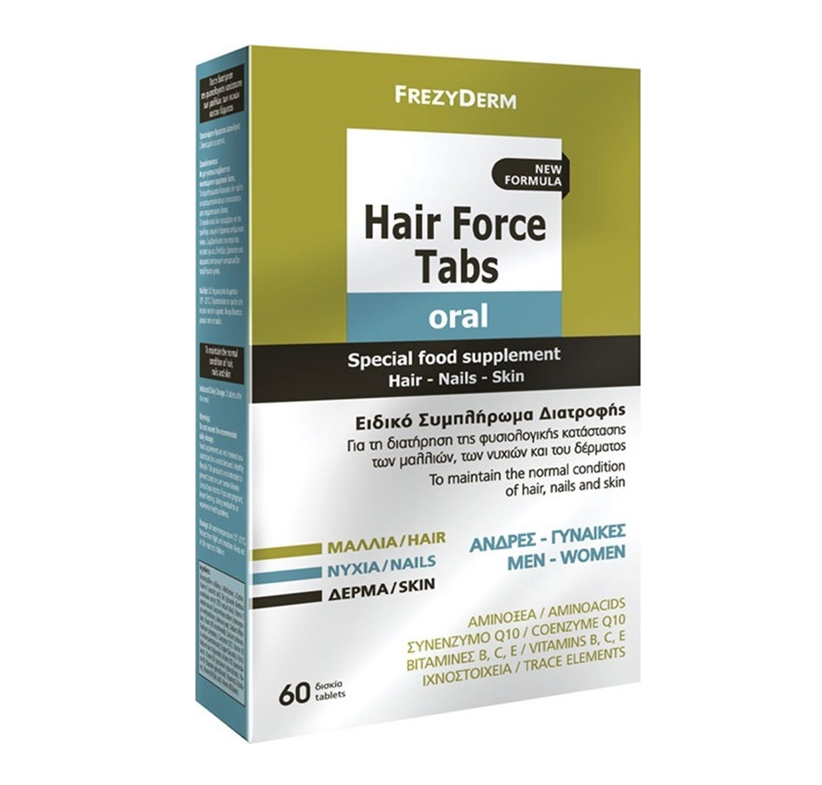 Frezyderm Hair Force Tabs Oral Ειδικο Συμπλήρωμα Διατροφής για Μαλλιά και Νύχια 60tabs