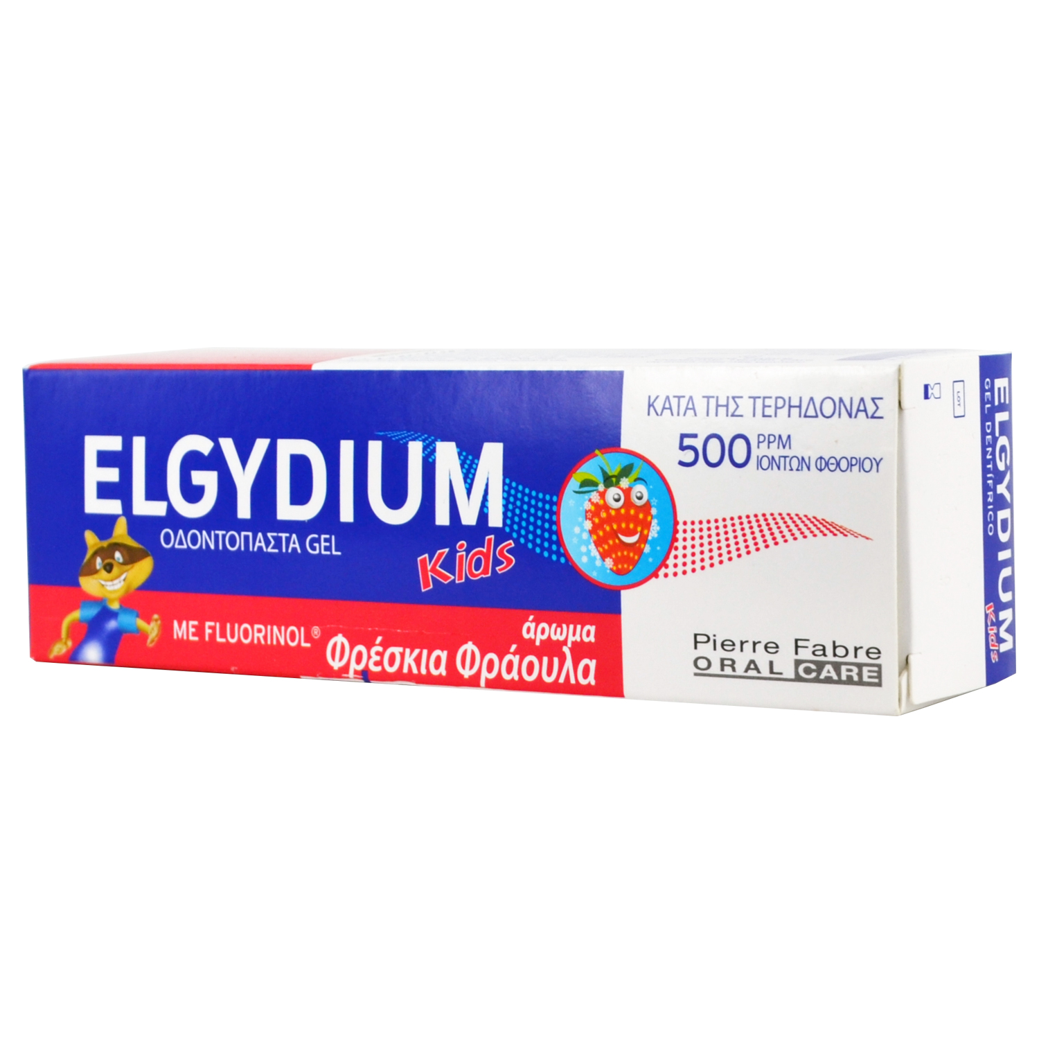 ELGYDIUM KIDS FRESH STRAWBERRY 50 ML