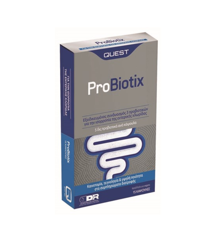 Quest Pro Biotix Προβιοτικά 15 κάψουλες