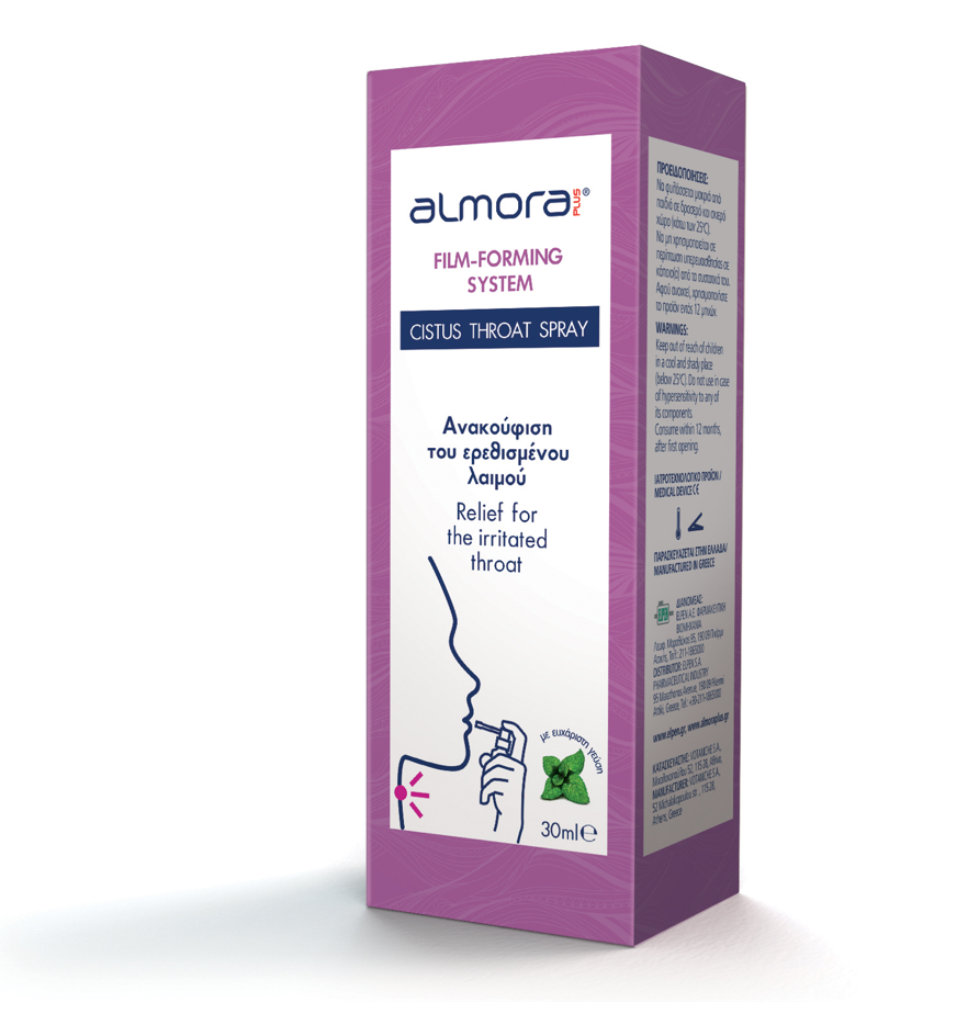 Elpen Almora Plus Cistus Throat Spray Ανακούφιση Ερεθισμένου Λαιμού 30ml