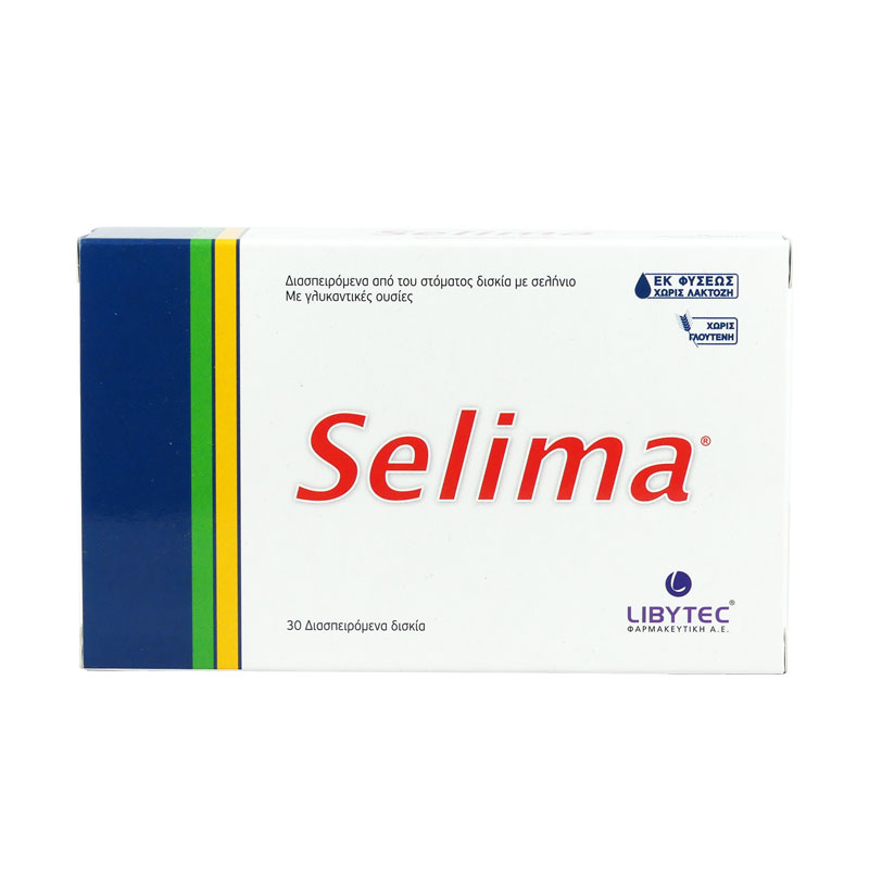 LIBYTEC SELIMA 30 TABS