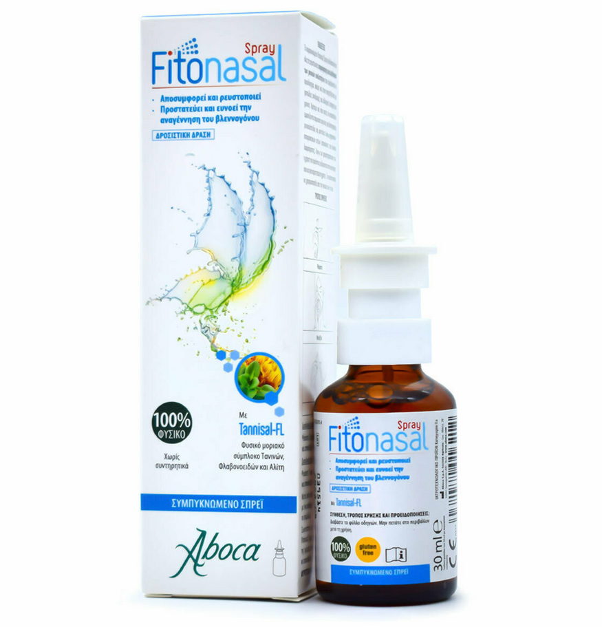 Aboca Fitonasal Spray από 6 Ετών 30ml