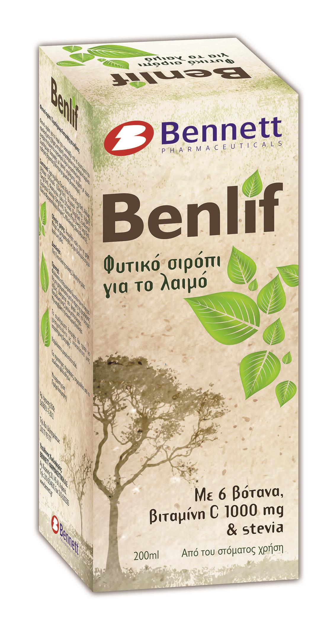 BENLIF ADULT SYR.200ML