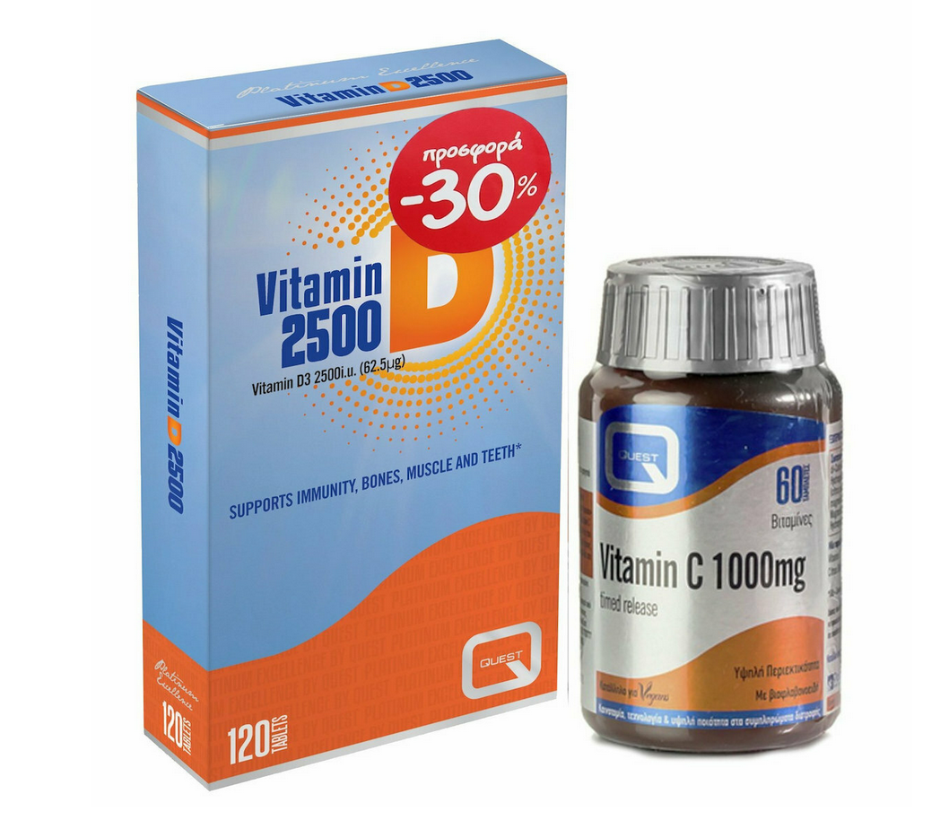 Quest Vitamin D3 2500iu & Vitamin C 1000mg Βιταμίνη για Ενέργεια & Ανοσοποιητικό