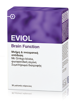 Eviol Brain Function Συμπλήρωμα για την Μνήμη 30 μαλακές κάψουλες