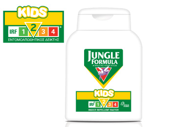 JUNGLE FORMULA  KIDS 125ML