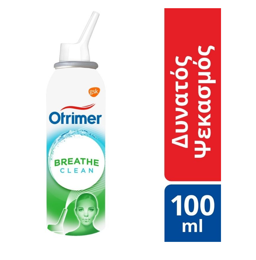 OTRIMER BREATH CLEAN ΔΥΝΑΤΟΣ ΨΕΚΑΣΜΟΣ 100ML