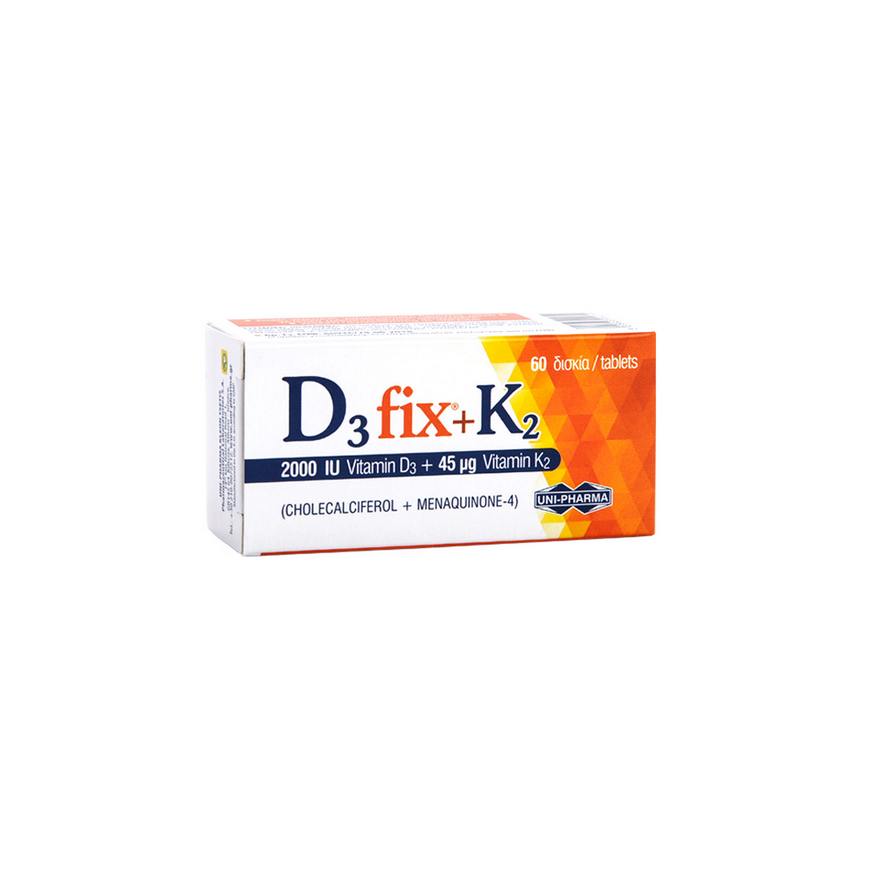 Uni-Pharma D3 Fix + K2 Βιταμίνη για Ανοσοποιητικό 2000iu 45mg 60 ταμπλέτες