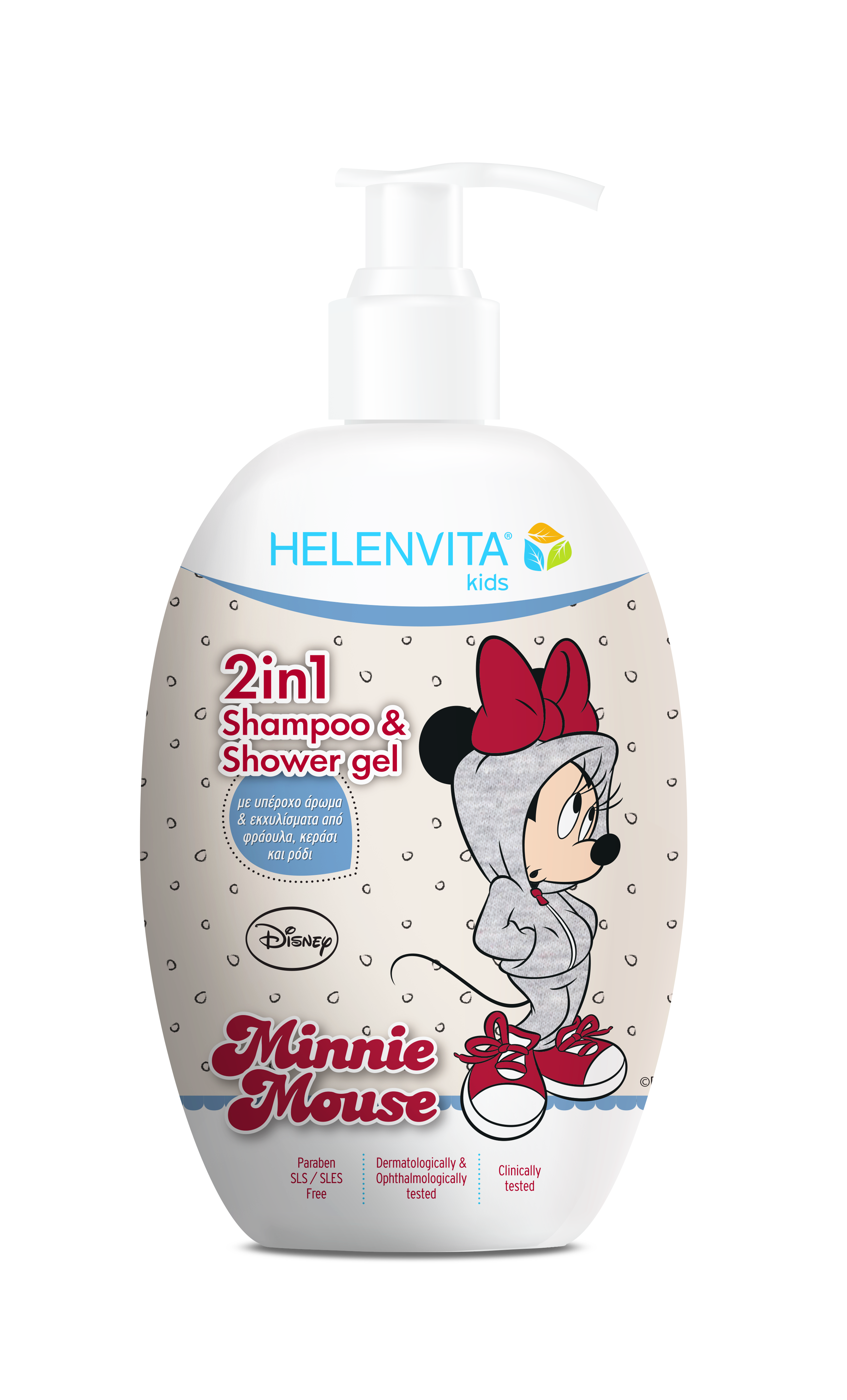 Helenvita Παιδικό Αφρόλουτρο & Σαμπουάν Minnie Kids με Ρόδι σε Μορφή Gel 500ml