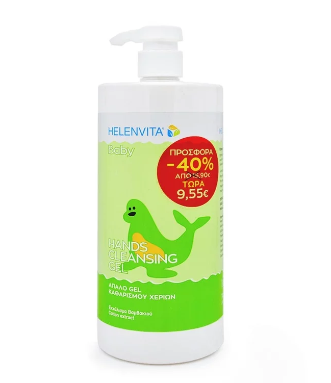 Helenvita Baby Hands Cleansing Gel 1000ml με Αντλία