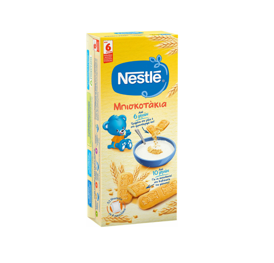 Nestle Μπισκοτάκια 180gr για 6+ μηνών