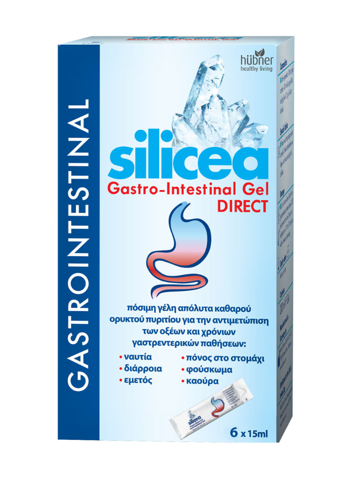 HUBNER SILICEA GASTROINTESTINAL GEL 6x15ML