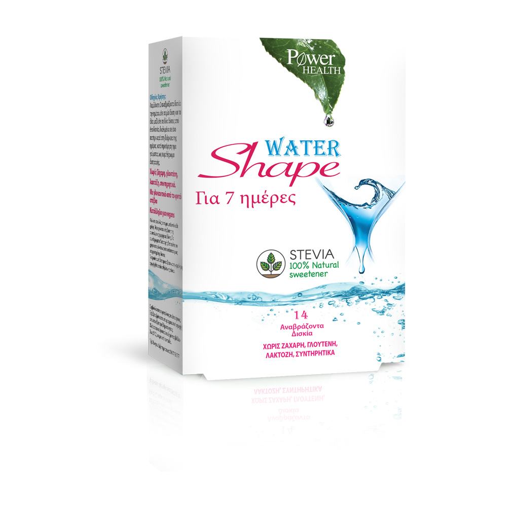 Power Health Water Shape Συμπλήρωμα για Αδυνάτισμα 14eff. tabs