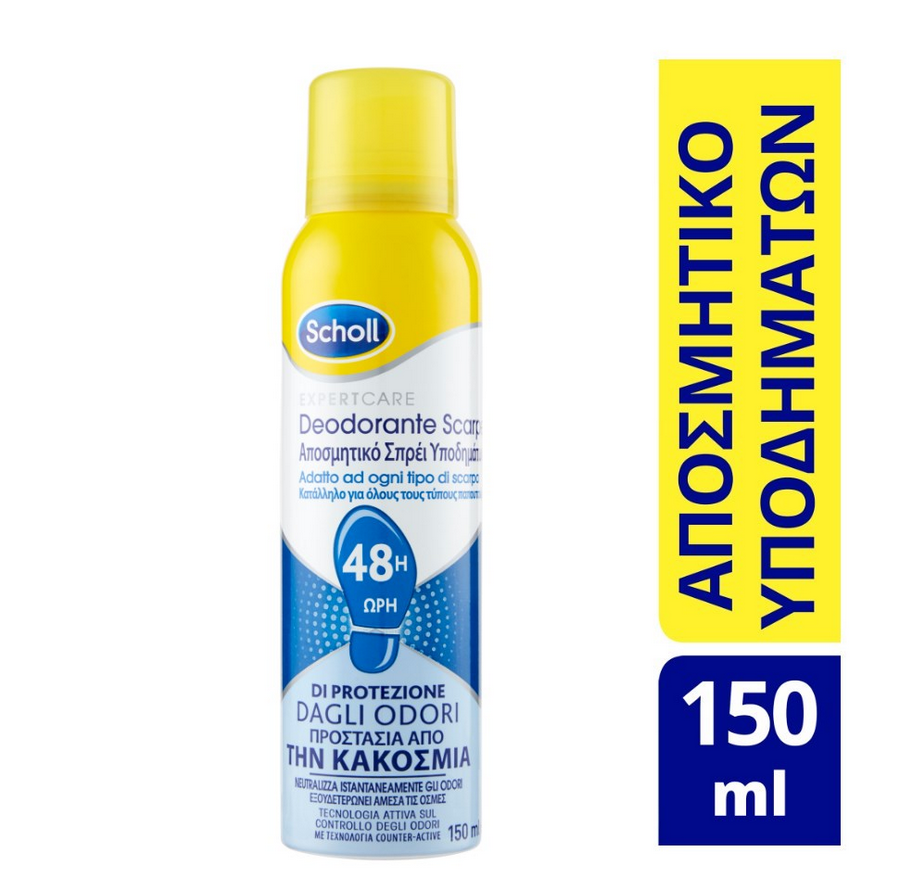 Scholl Fresh Step Αποσμητικό Παπουτσιών 150ml