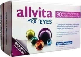 ALLVITA 90 EYES CAPS ΖΕΛΑΤΙΝΗΣ