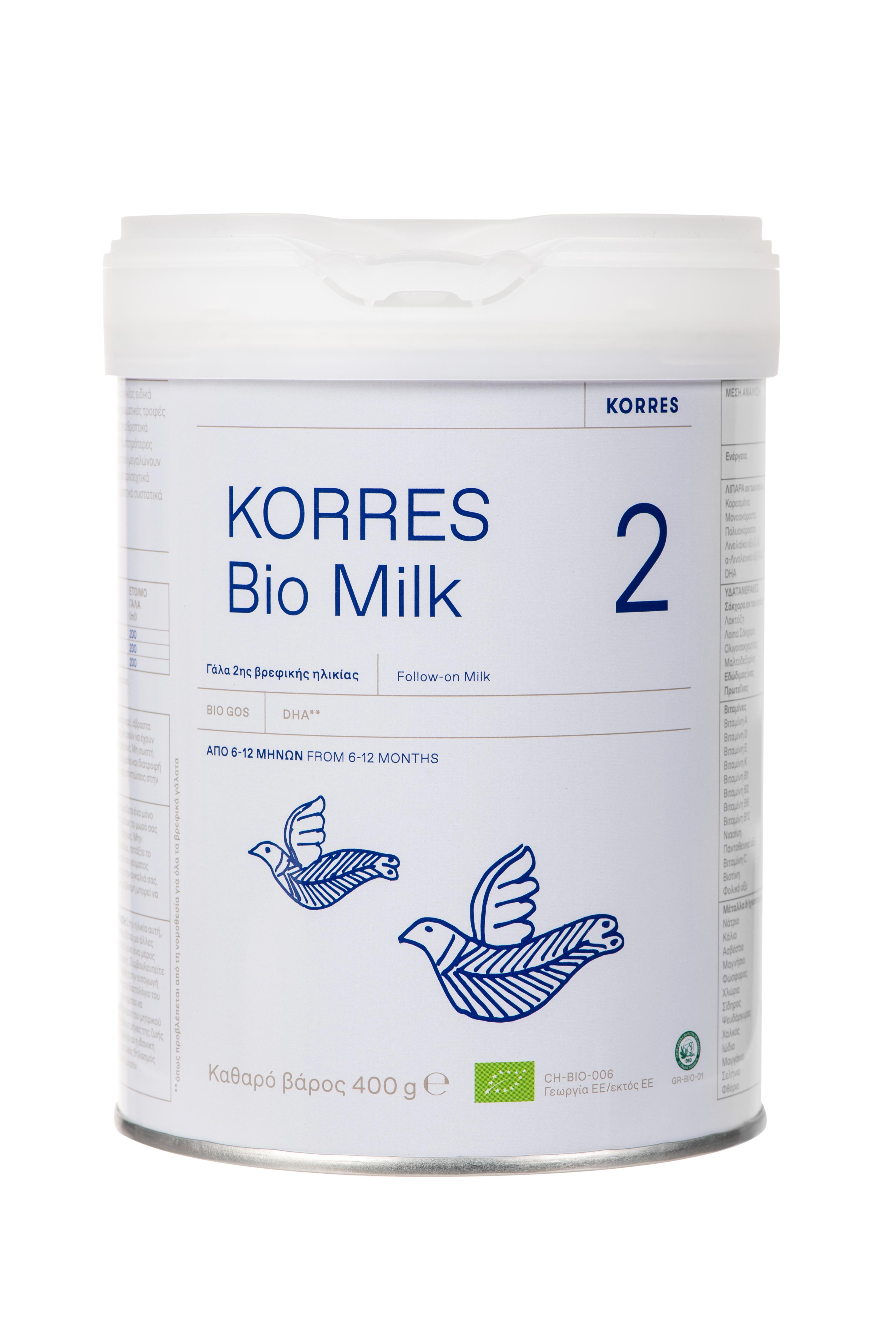 Korres Bio Milk 2 Γάλα σε Σκόνη 6m+ χωρίς Γλουτένη 400gr