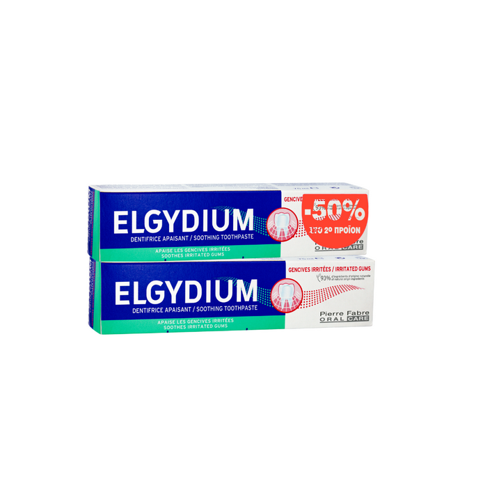 PELGYDIUM DUO IRRITATED GUMS T/P 2*75 ML   -50% ΣΤΟ 2o ΠΡ