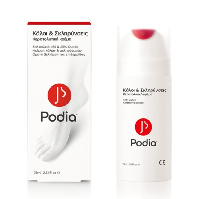 PODIA ANTI-CALLUS CREAM 75ML