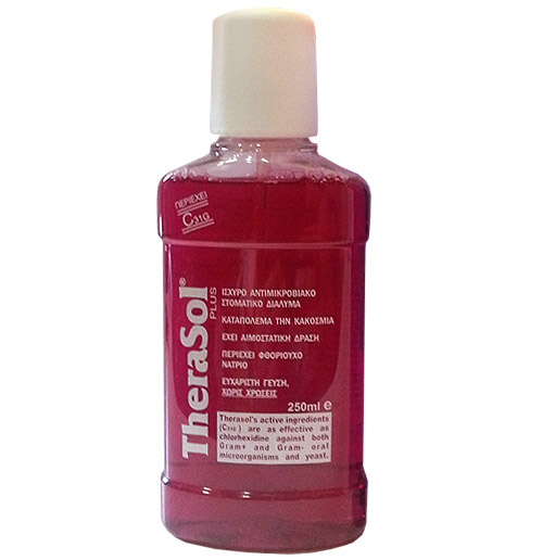 THERASOL SOLUTION PLUS 250ML