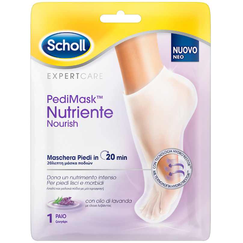 Scholl Lavender Μάσκα Ενυδάτωσης για Πόδια 1 Ζευγάρι