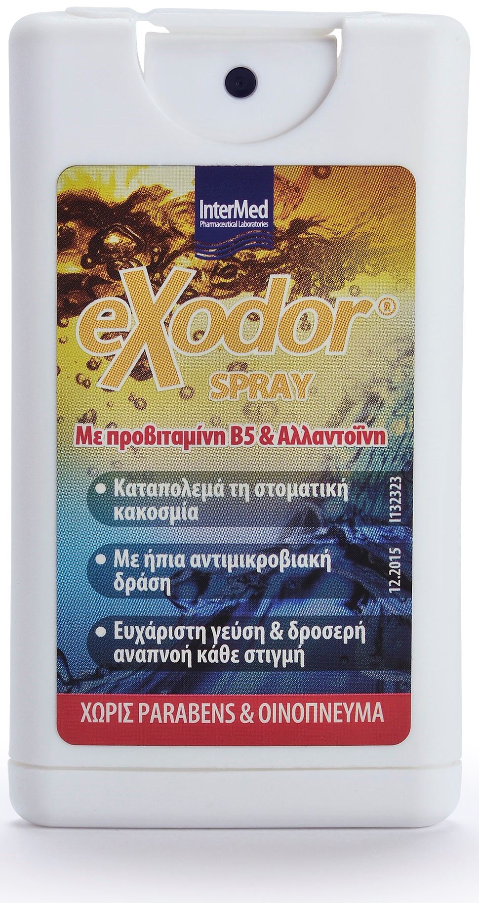 Intermed Exodor Spray για Στοματική Κακοσμία 15ml