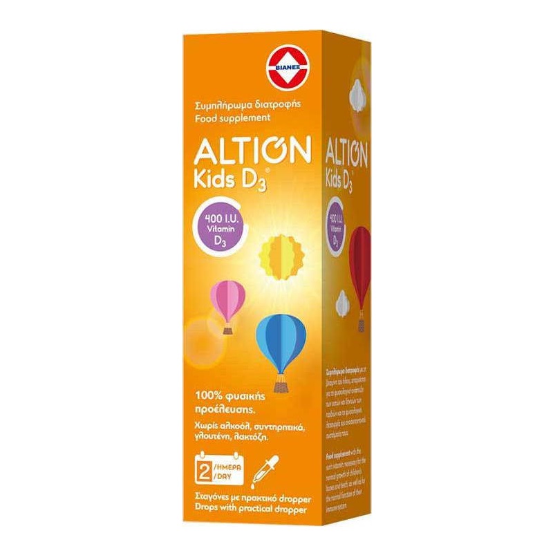 Altion Kids D3 400iu Drops Παιδική Βιταμίνη για Ανοσοποιητικό σε Σταγόνες 20ml