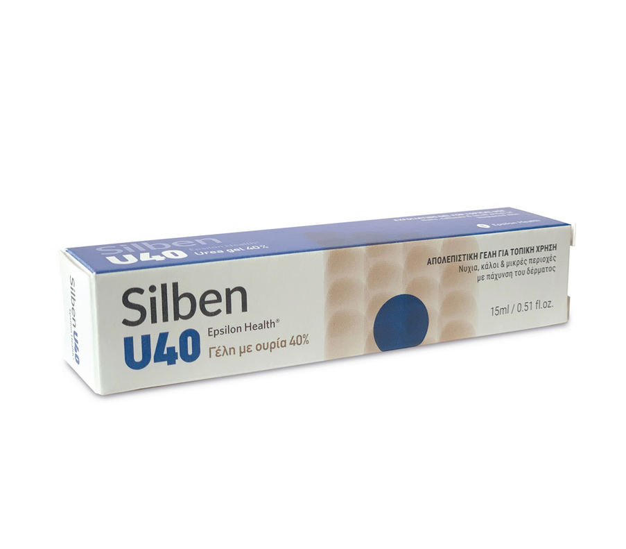 Epsilon Health Silben U40 Gel με Ουρία 40% 15ml