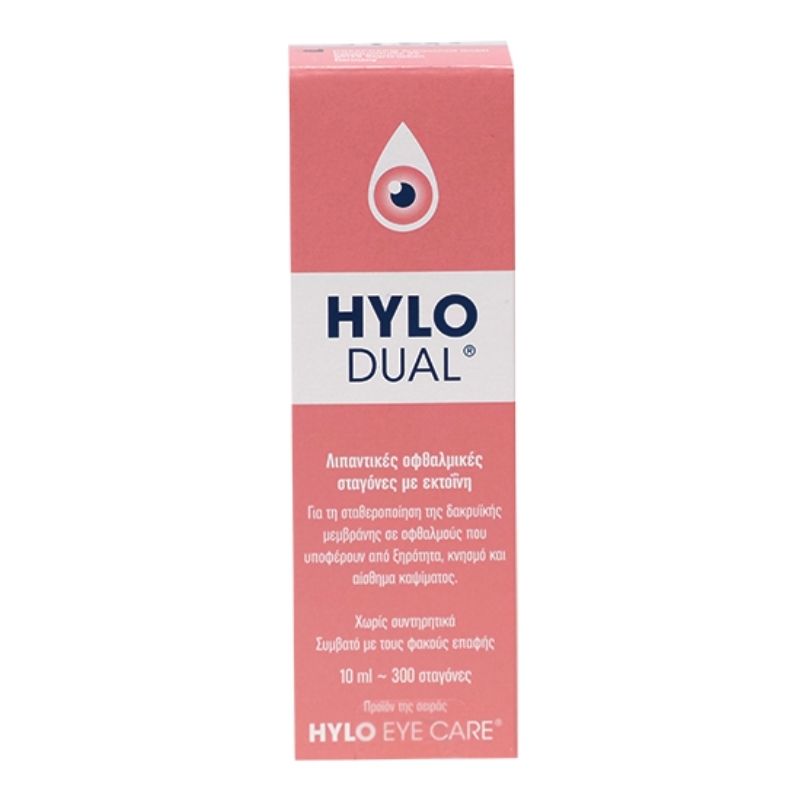 HYLO DUAL 10ML