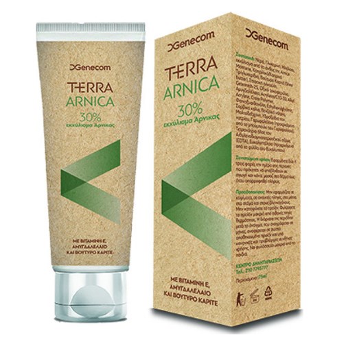 TERRA CREAM ARNICA 75ML