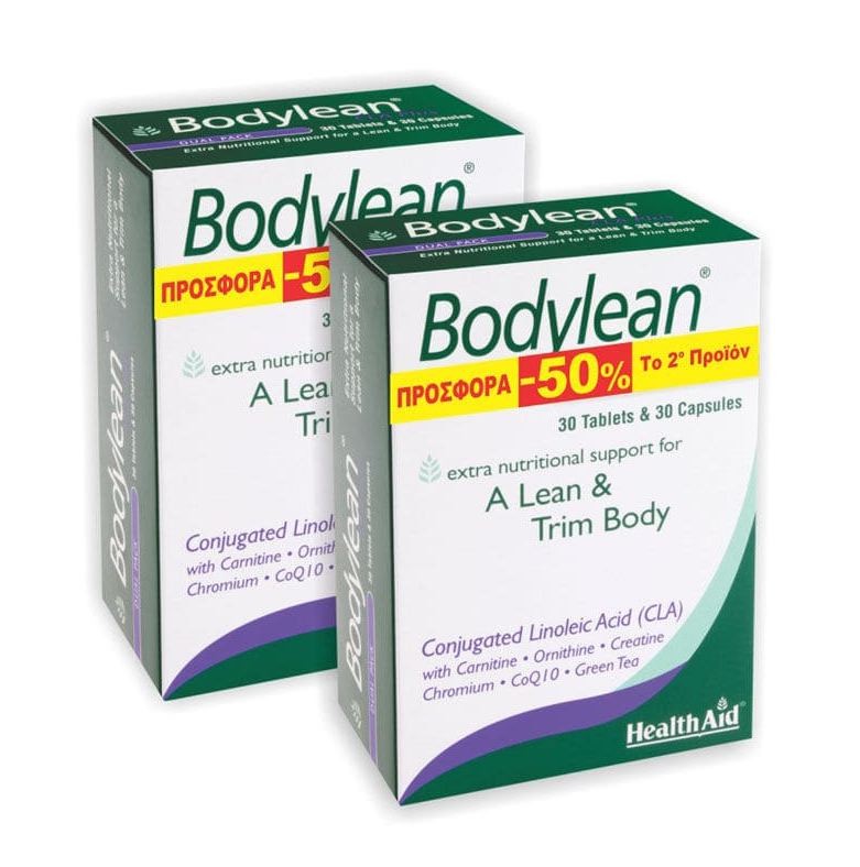 Health Aid Bodylean CLA Plus Συμπλήρωμα για Αδυνάτισμα 60 κάψουλες 60 ταμπλέτες