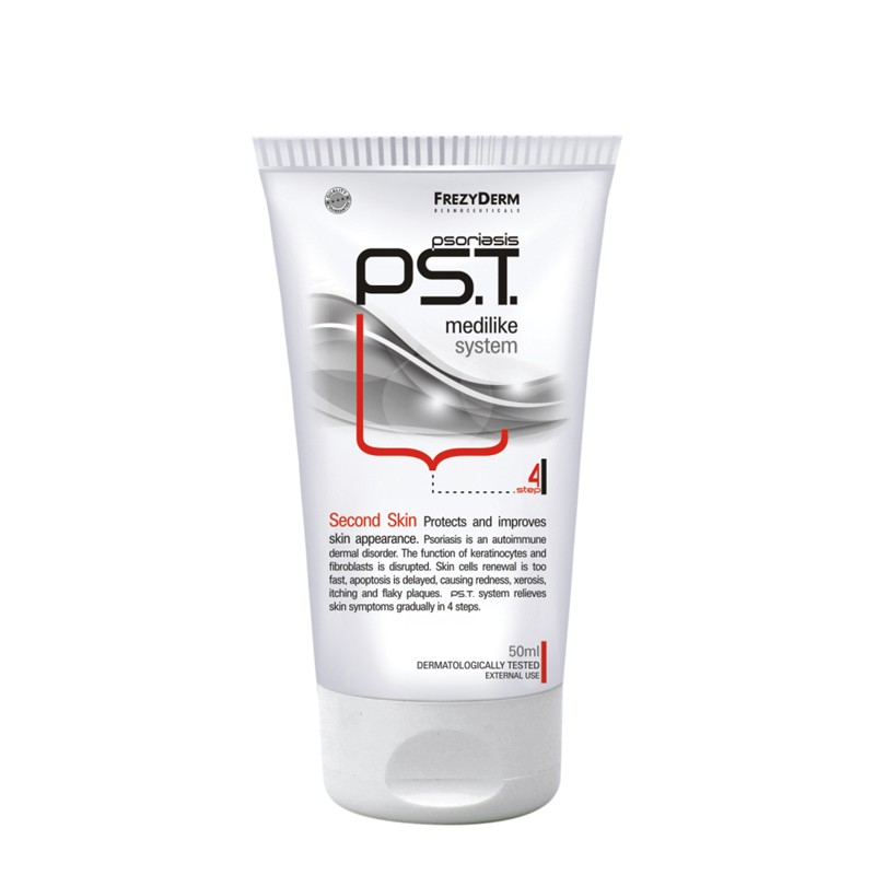 Frezyderm Psoriasis PS.T. Step 4 Second Skin Κρέμα για Ψωρίαση 50ml