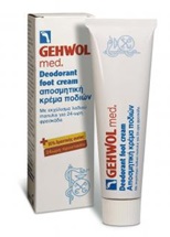 GEHWOL MED DEODORANT FOOT CREAM 75ML