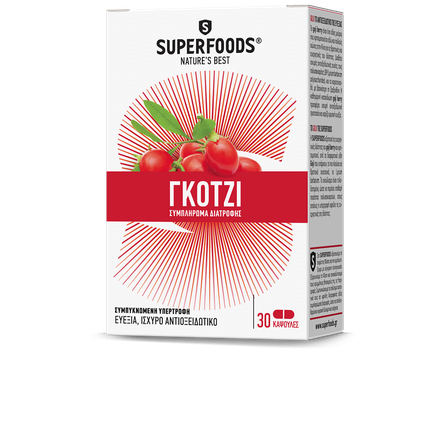 SUPERFOODS ΓΚΟΤΖΙ 30CAPS