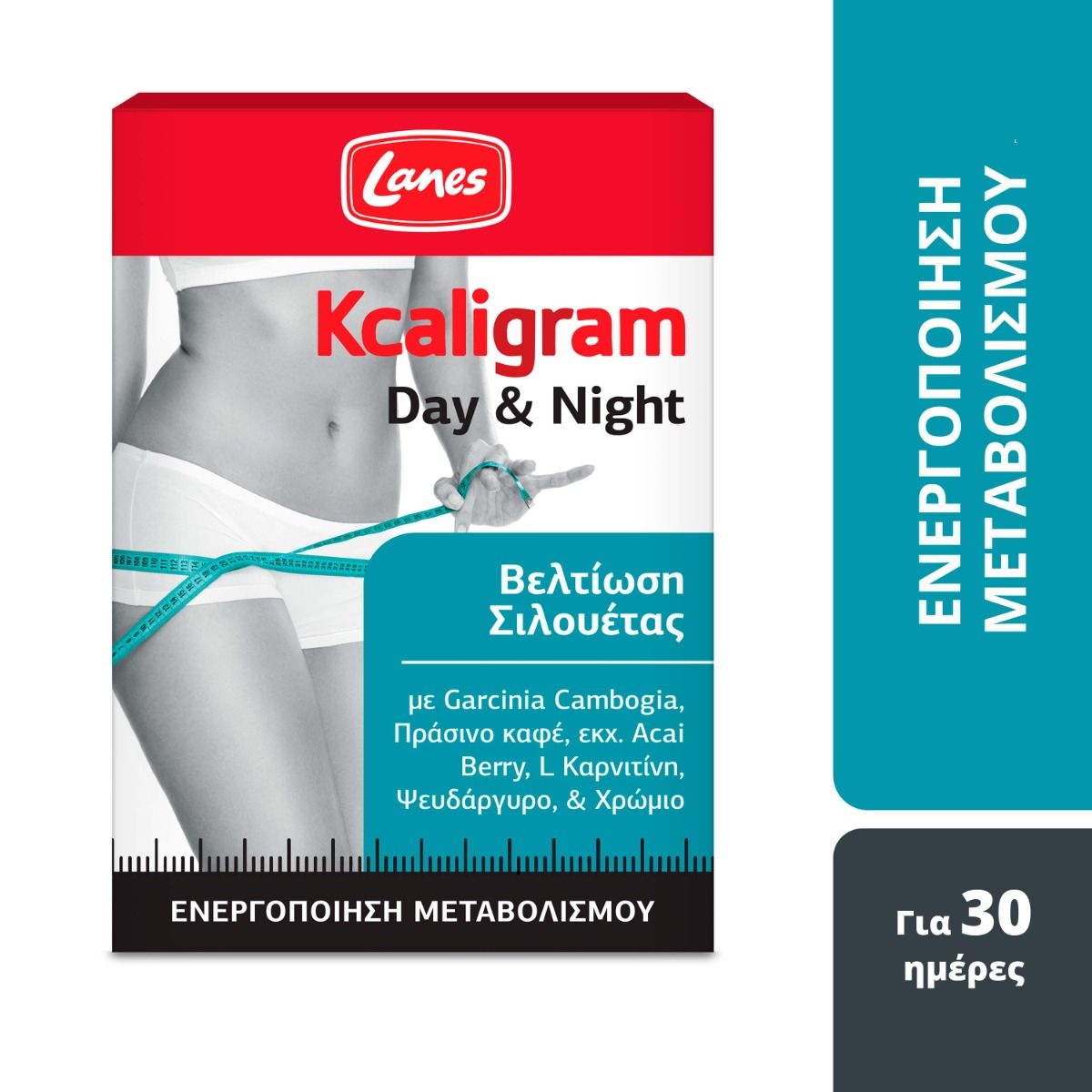 LANES KCALIGRAM DAY & NIGHT REPACK 60T