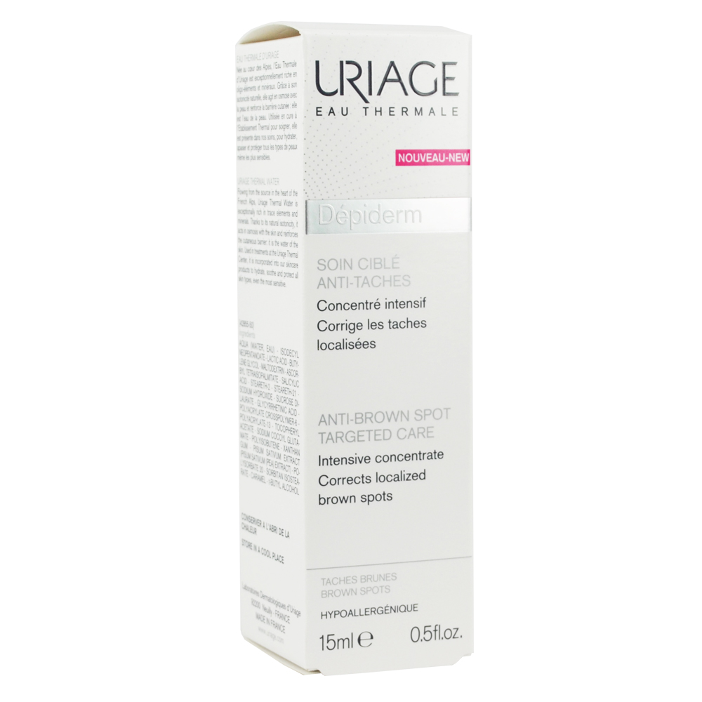 URIAGE DEPIDERM SOIN CIBLE 15ML