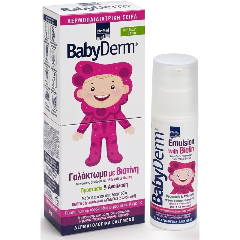 Intermed Babyderm Κρέμα 50gr με Βιοτίνη