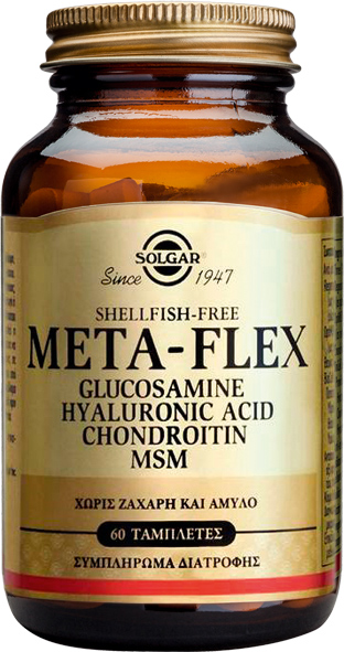 Solgar Meta-Flex Glucosamine Hyaluronic Acid Chondroitin Msm Shellfish Free 60tabs