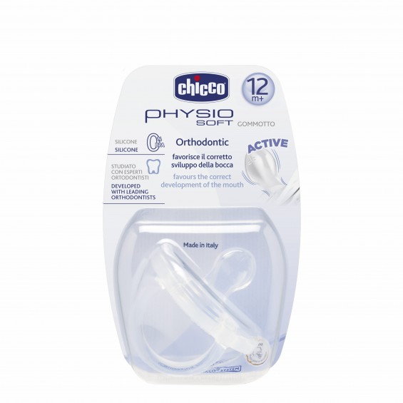 Chicco Πιπίλα Σιλικόνης Physio Soft για 16-36 μηνών