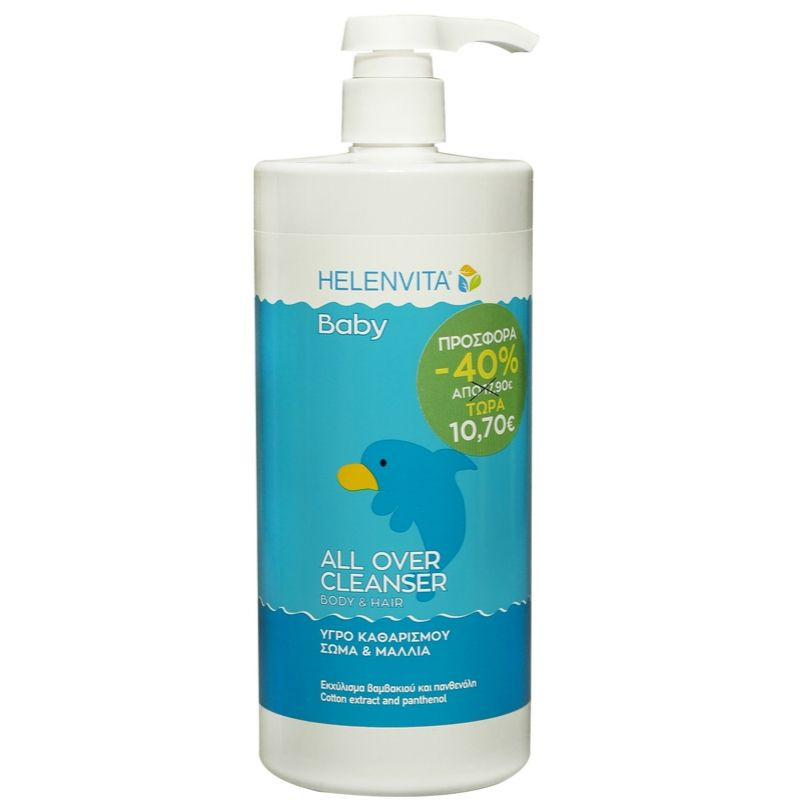 Helenvita Baby All Over Cleanser 1000ml με Αντλία