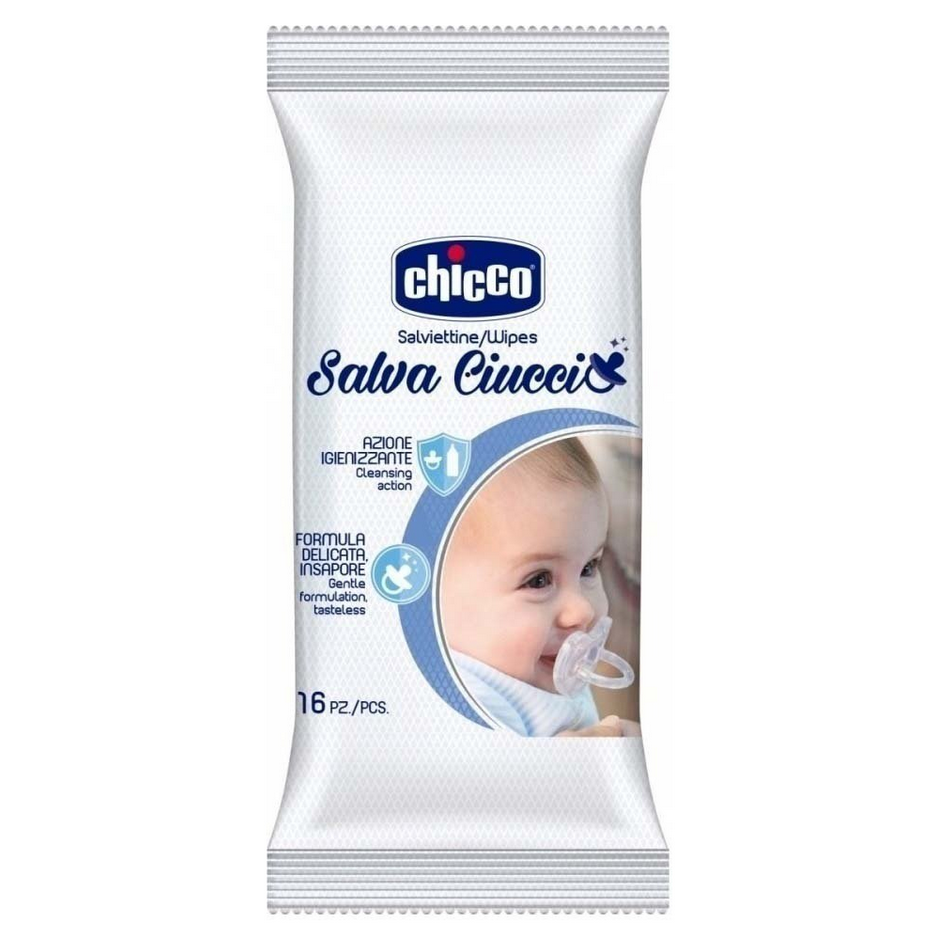 CHICCO ΜΑΝΤΗΛΑΚΙΑ ΑΠΟΣΤΕΙΡΩΣΗΣ  (16TMX)